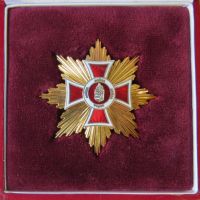 Országgyűlési Őrség, kitüntetés-tervezet